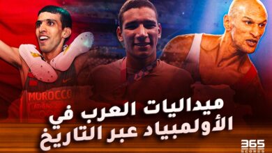 عدد ميداليات العرب في الأولمبياد عبر التاريخ