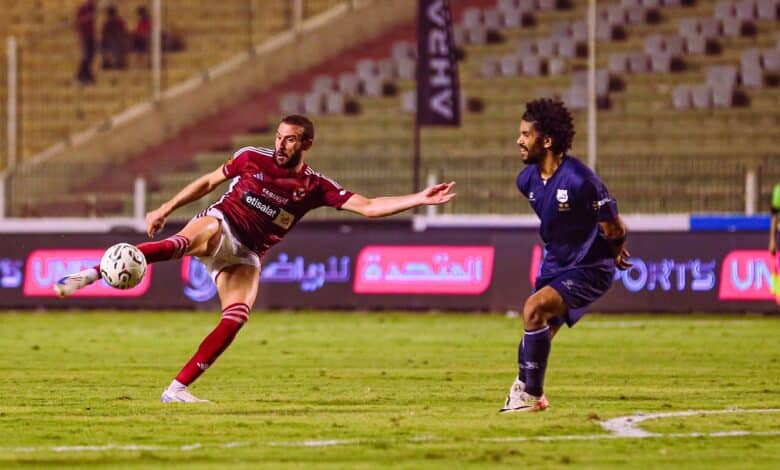 عمر كمال عبد الواحد - الأهلي - إنبي (تصوير: مصطفى الشحات)