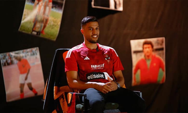 يحيى عطية الله لاعب الأهلي