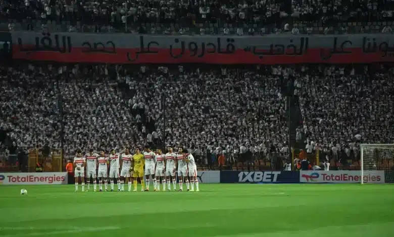 جدول مباريات الزمالك في الكونفدرالية الإفريقية 2024/2025
