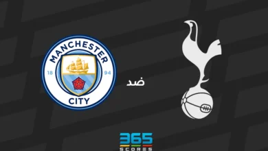 مانشستر سيتي ضد توتنهام