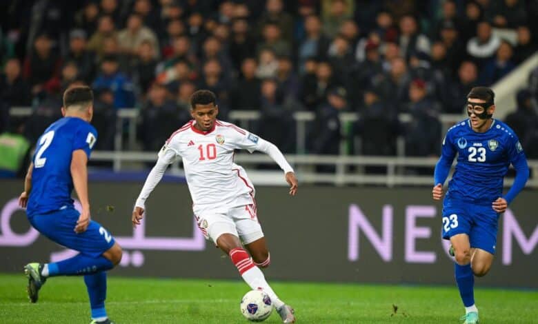 الإمارات ضد أوزبكستان