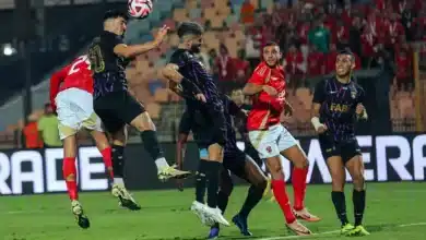 العين
