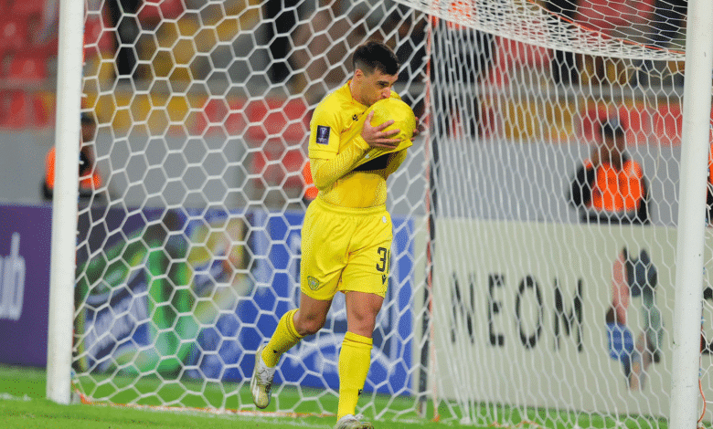 الوصل الإماراتي