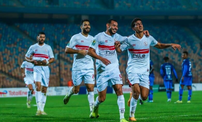 الزمالك