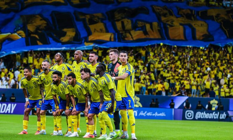 النصر