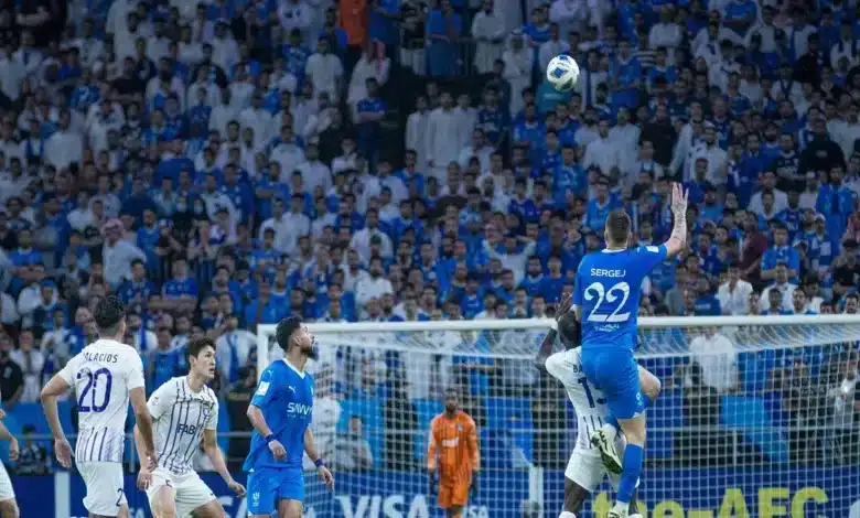 الهلال السعودي (المصدر:Gettyimages)