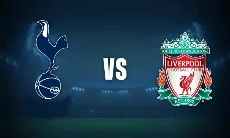 القنوات الناقلة لمباراة ليفربول ضد توتنهام بالجولة 17 في الدوري الإنجليزي