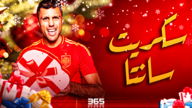 سكريت سانتا - رودري