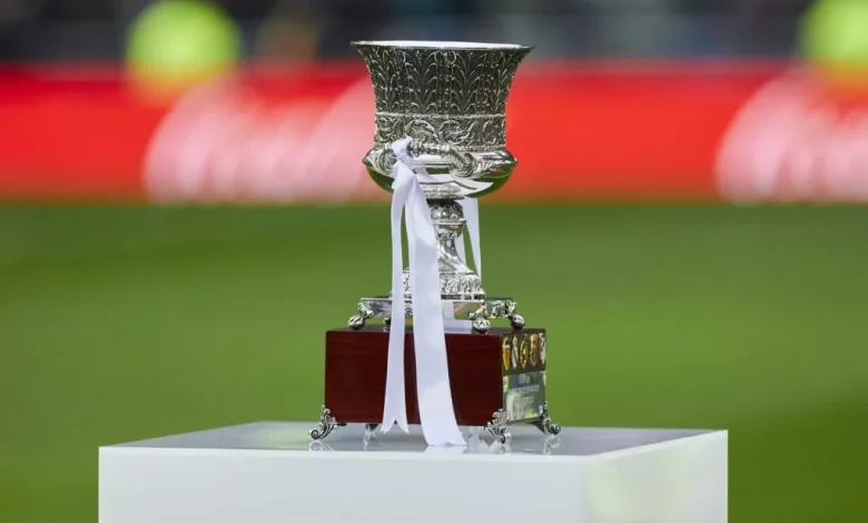 من هو النادي الأكثر تتويجًا بلقب السوبر الإسباني منذ انطلاقته؟