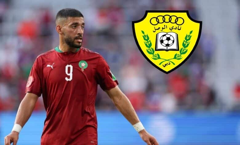 طارق تيسودالي - الوصل