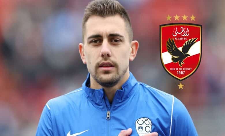 نجيك جراديشار صفقة الأهلي الجديدة