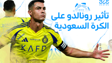 تأثير كريستيانو رونالدو على سوق الانتقالات السعودية