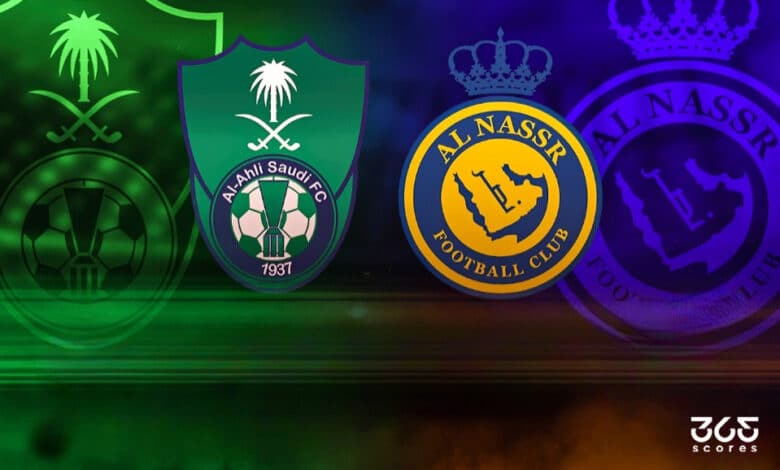 موعد مباراة الأهلي ضد النصر بالجولة 20 في الدوري السعودي