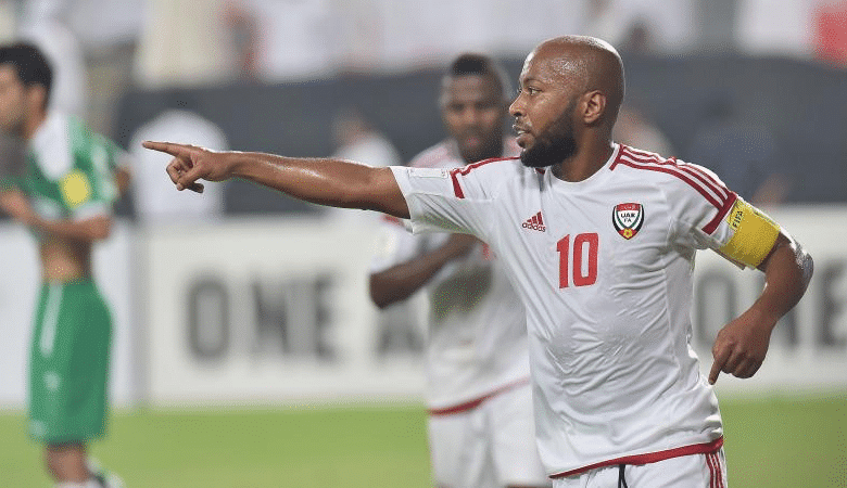 منتخب الإمارات