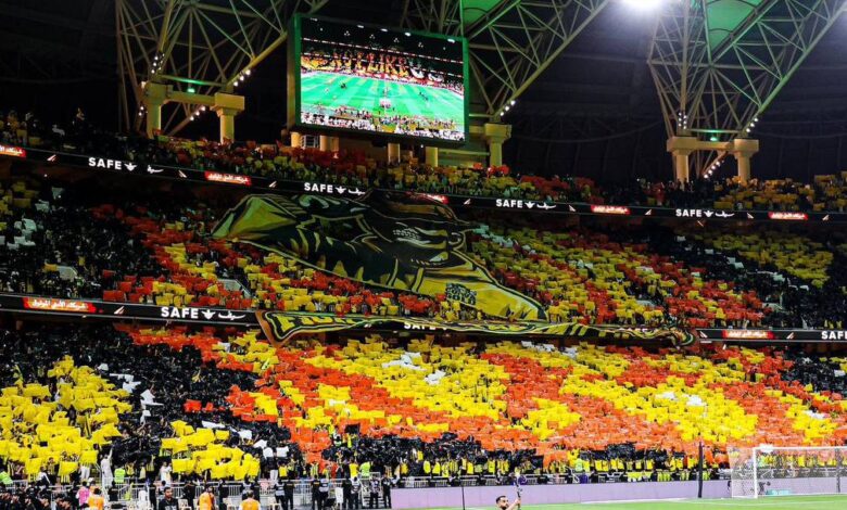 جماهير الاتحاد