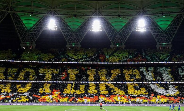 جماهير الاتحاد