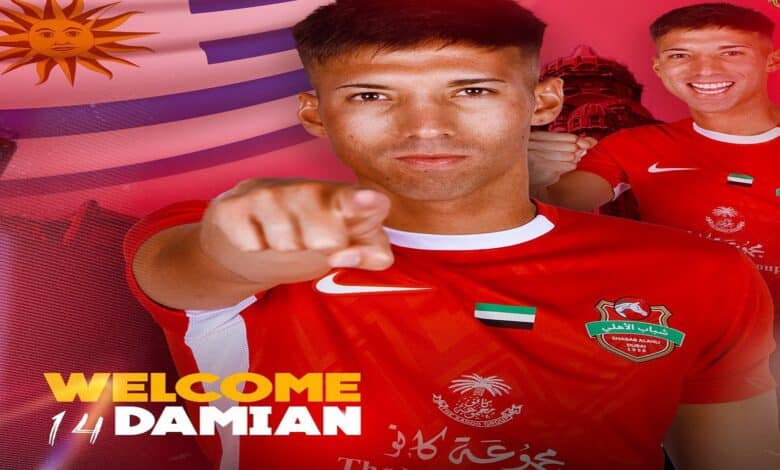 داميان جارسيا لاعب شباب الأهلي