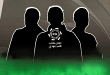 الدوري السعودي