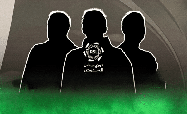 الدوري السعودي