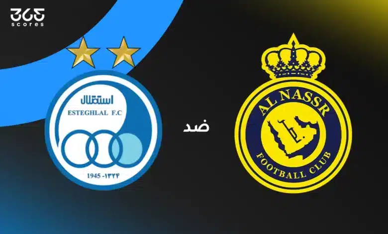 النصر ضد الاستقلال: الموعد والقنوات الناقلة وتشكيل الفريقين