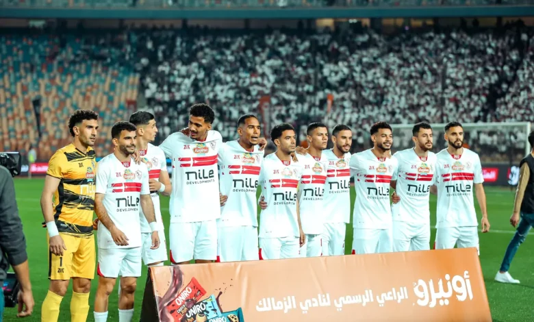 الزمالك (تصوير: مصطفى الشحات)