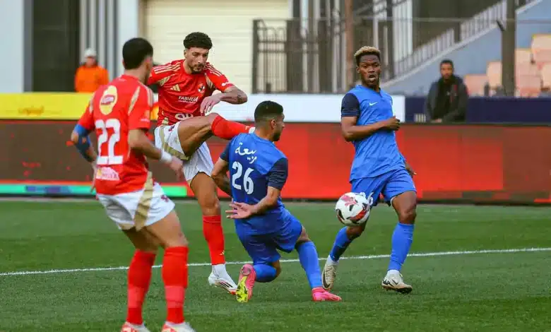 تشكيل الأهلي ضد إنبي في كأس الرابطة المصرية