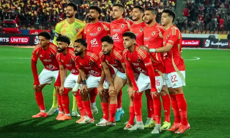 كم يحصد الأهلي من المشاركة في كأس العالم للأندية 2025؟