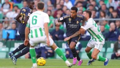 متى موعد مباراة ريال مدريد ضد ريال بيتيس في الدوري الإسباني 2026؟