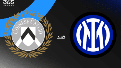 إنتر ميلان ضد أودينيزي