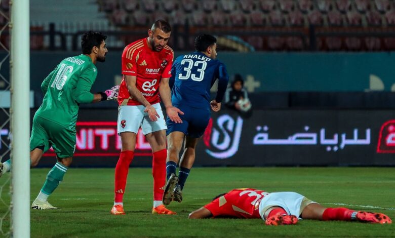 تشكيل الأهلي ضد إنبي في كأس الرابطة المصرية 2025-26