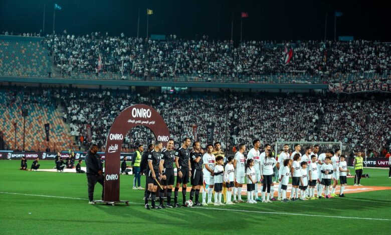 الزمالك وطاقم التحكيم في غياب الأهلي