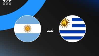 الأرجنتين ضد أوروجواي