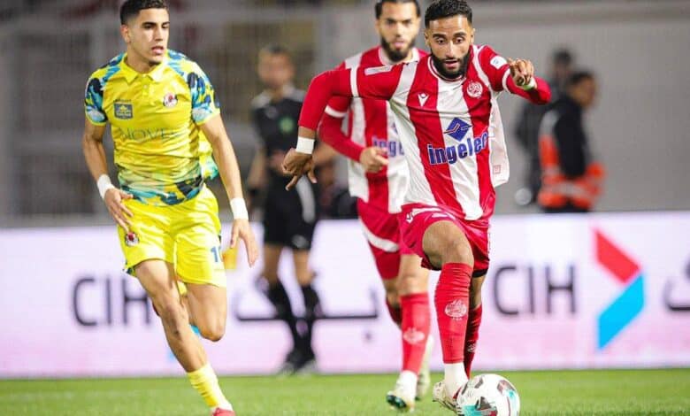 الوداد المغربي