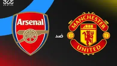 مانشستر يونايتد ضد أرسنال: الموعد والقنوات الناقلة وتشكيل الفريقين