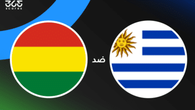 أوروجواي ضد بوليفيا