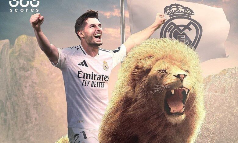 إبراهيم دياز