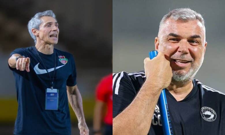 كوزمين - باولو سوزا