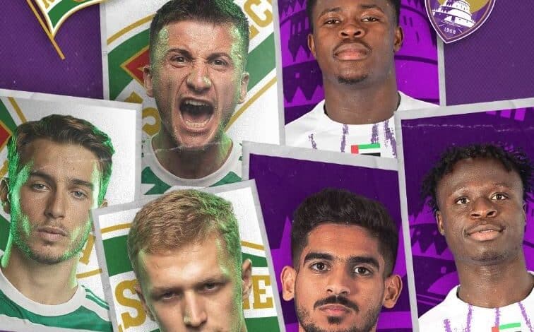 رديف العين الإماراتي