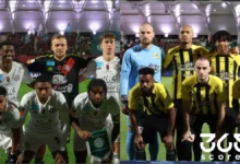 الاتحاد - الاتفاق