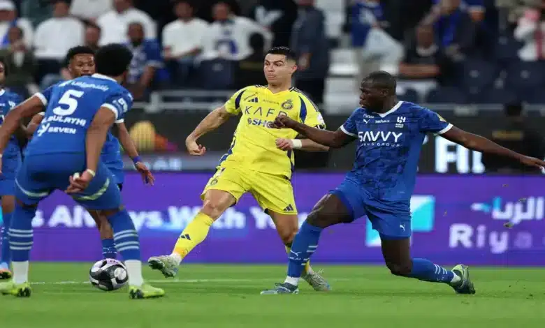 الهلال - النصر