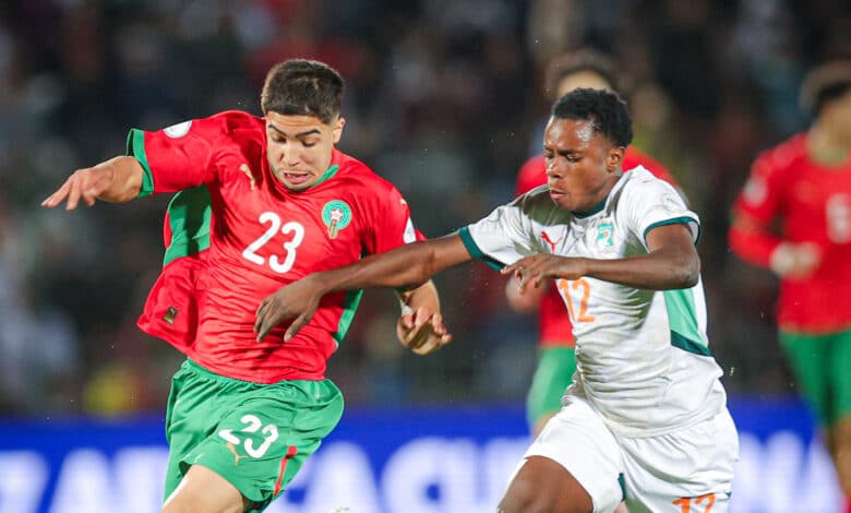 منتخب المغرب تحت 17 عاما