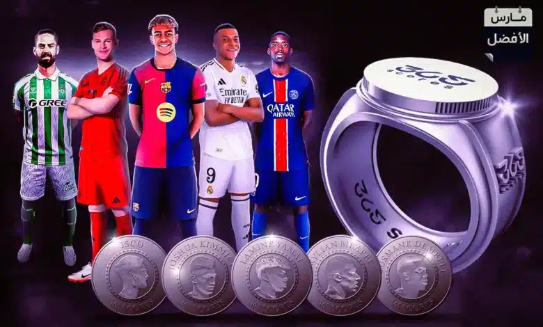 أفضل لاعب في شهر مارس