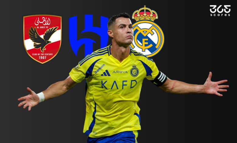 كريستيانو رونالدو