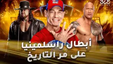 سجل أبطال راسلمينيا على مر التاريخ