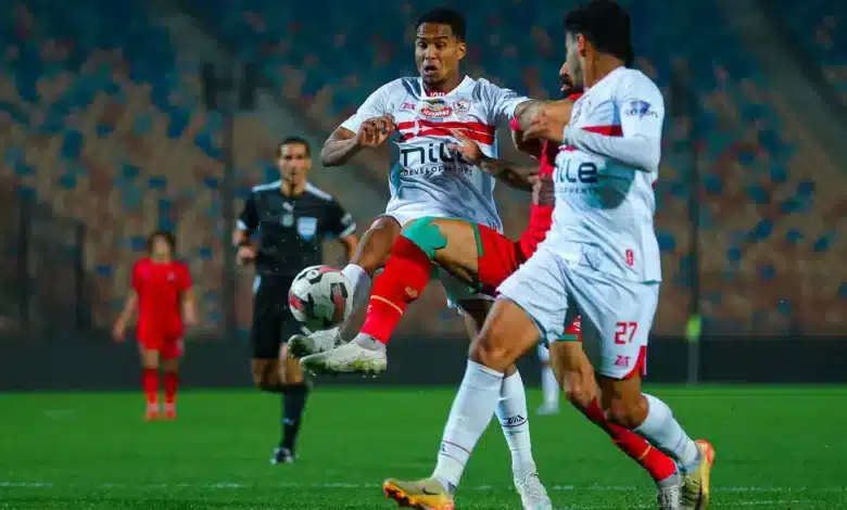 موعد مباراة الزمالك القادمة ضد حرس الحدود