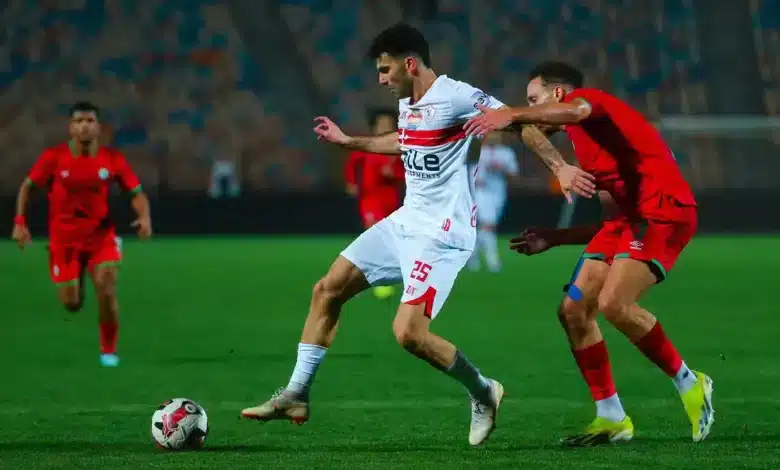 أحمد سيد زيزو - الزمالك - مودرن سبورت تشكيل الزمالك ضد مودرن سبورت في كأس الرابطة المصرية