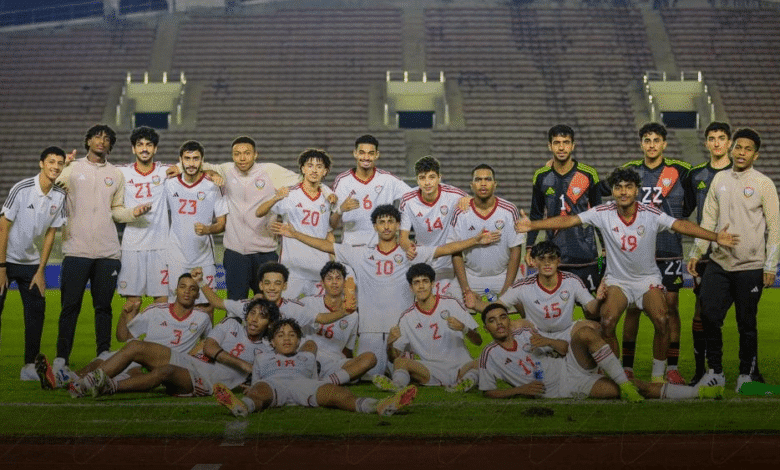 منتخب الإمارات للناشئين