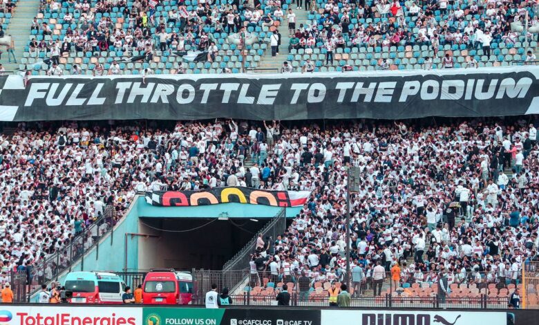 جماهير الزمالك (تصوير: مصطفى الشحات)