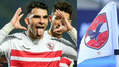 أحمد السيد زيزو - الأهلي